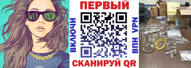 АМФ Розовый кракен tor Омутнинск