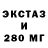 Гашиш VHQ Georgy Abramov