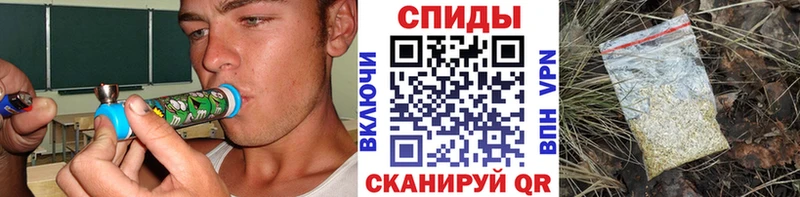 Бутират жидкий экстази  kraken tor  Омутнинск 