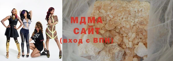 mdpv Аркадак