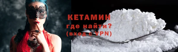 mdpv Аркадак
