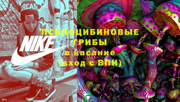 меф VHQ Арсеньев