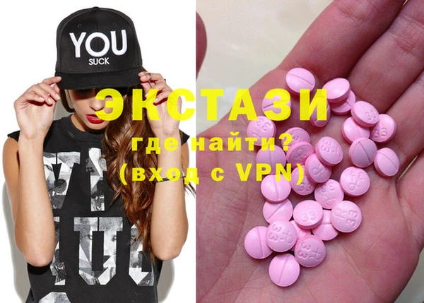 mdpv Аркадак