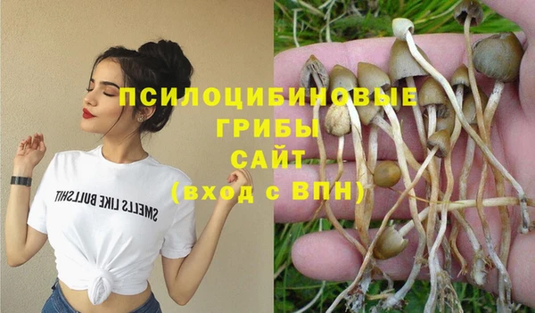 меф VHQ Арсеньев
