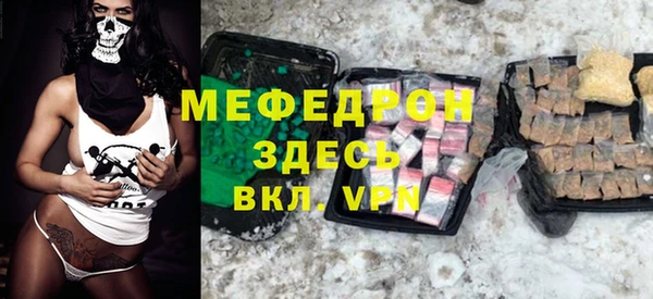 прущий лед Новодвинск