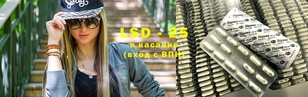 mdpv Аркадак