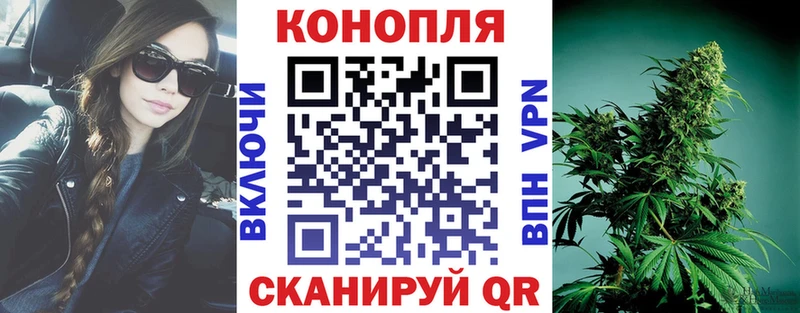 Шишки марихуана MAZAR  Омутнинск 